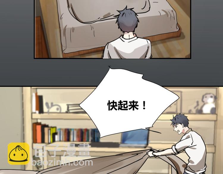 第三话(1/2)-第3话