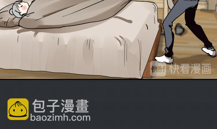 第三话(1/2)-第3话
