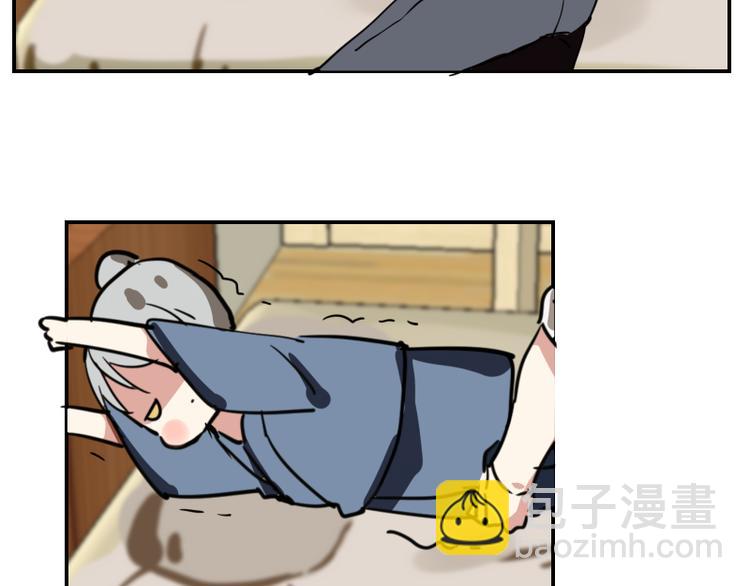 第三话(1/2)-第3话