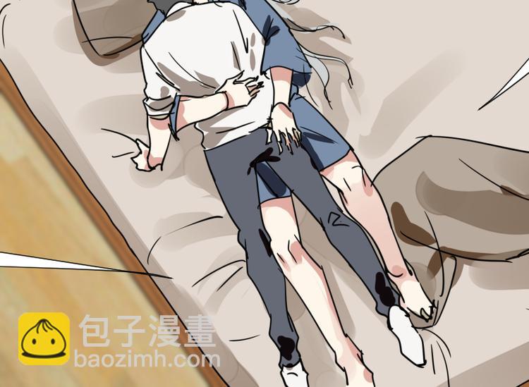 第三话(1/2)-第3话