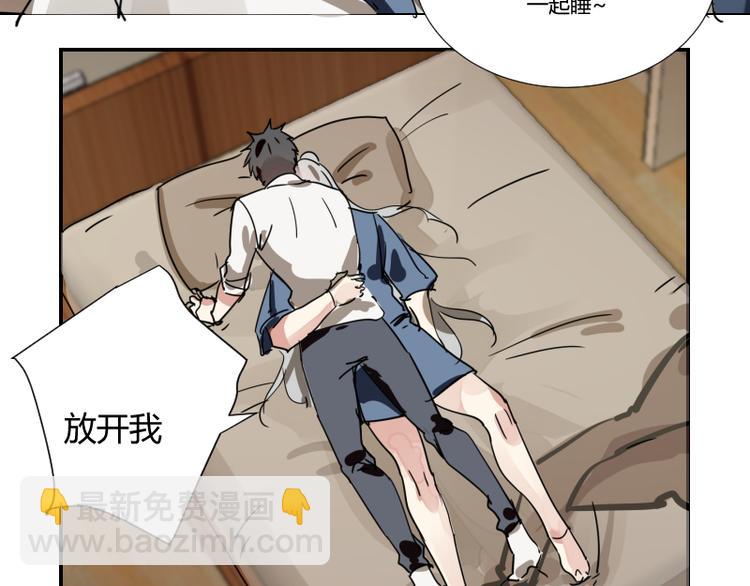 第三话(1/2)-第3话