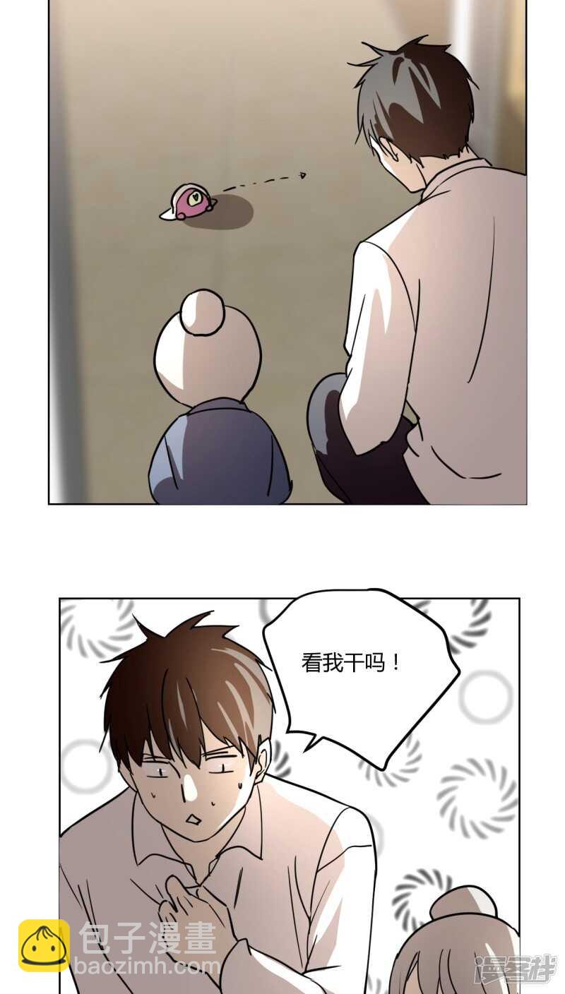 第十八话-第21话