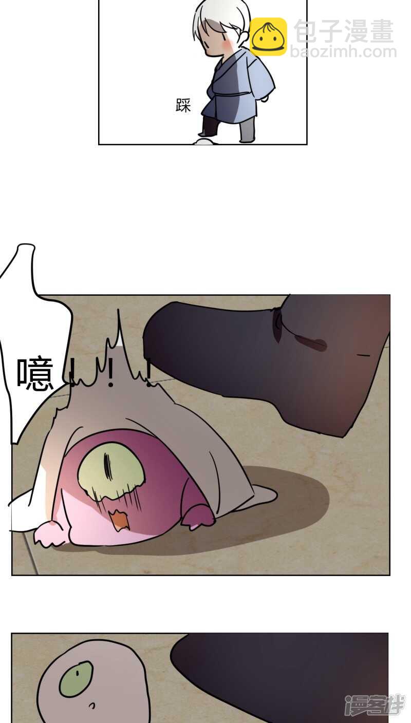 第十八话-第21话