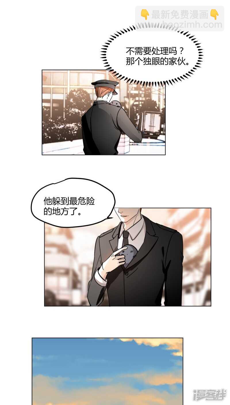 第十八话-第21话