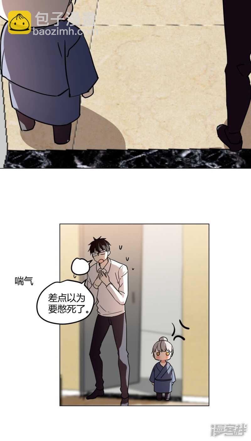 第十八话-第21话