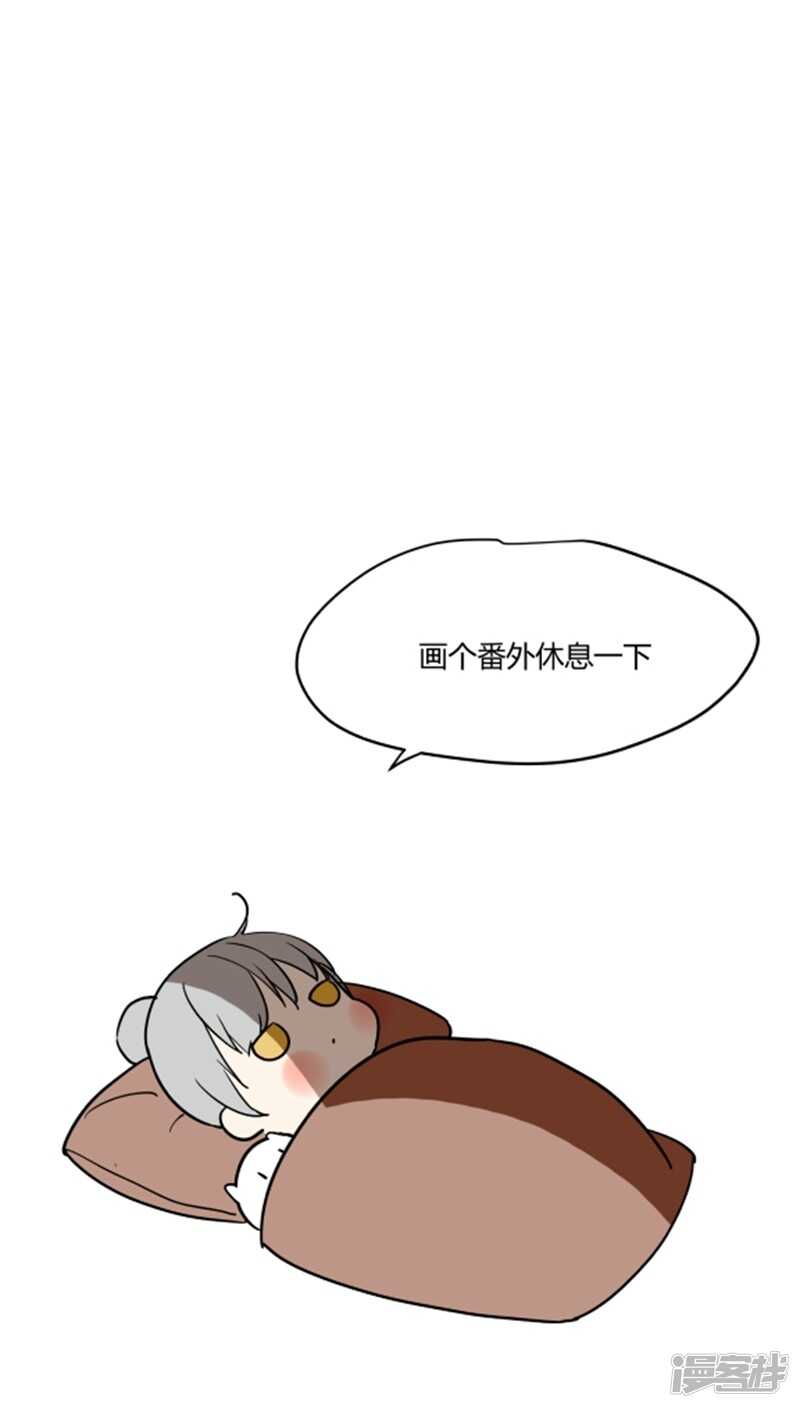 第十九话-第23话