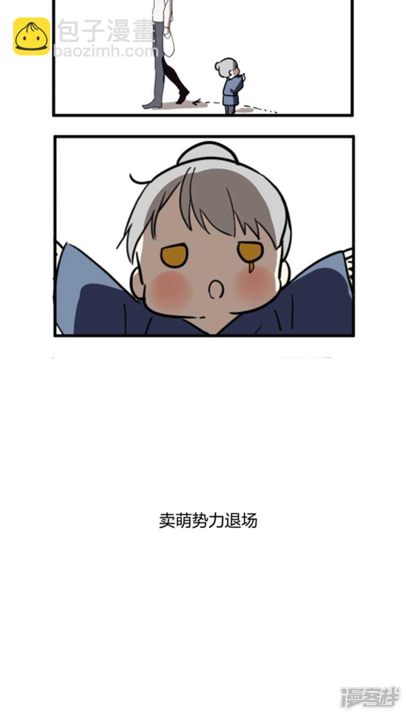 第十九话-第23话