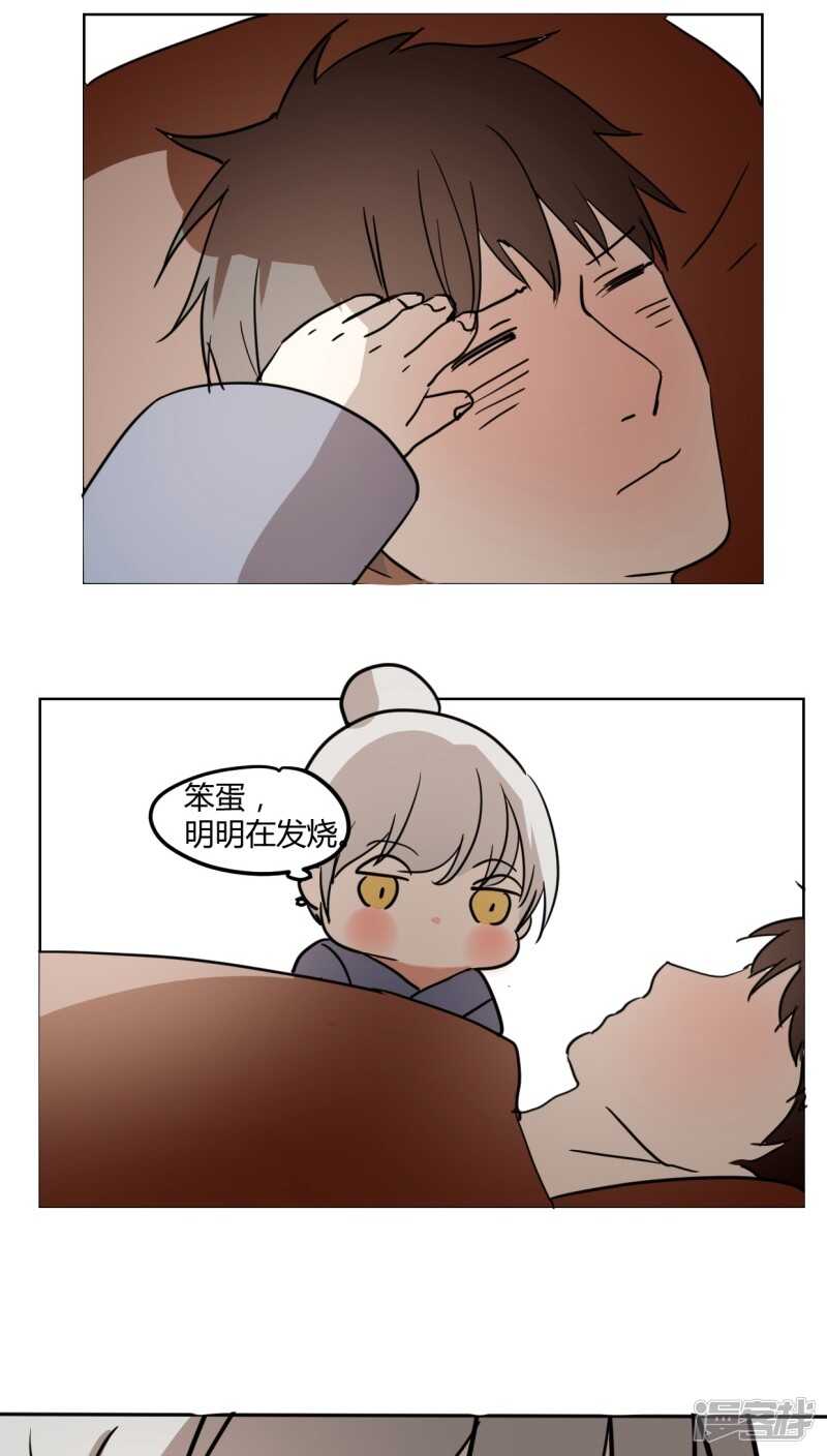 第二十一话-第25话
