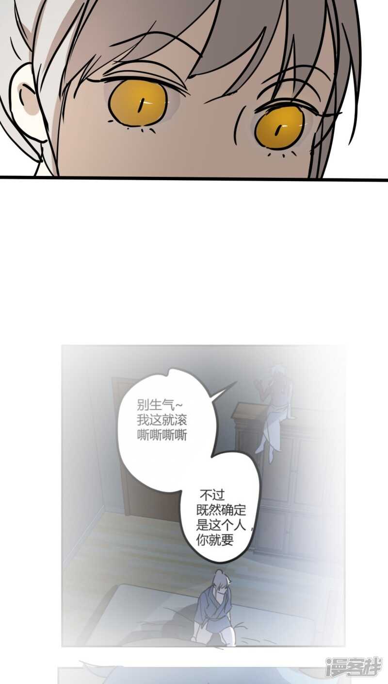 第二十一话-第25话