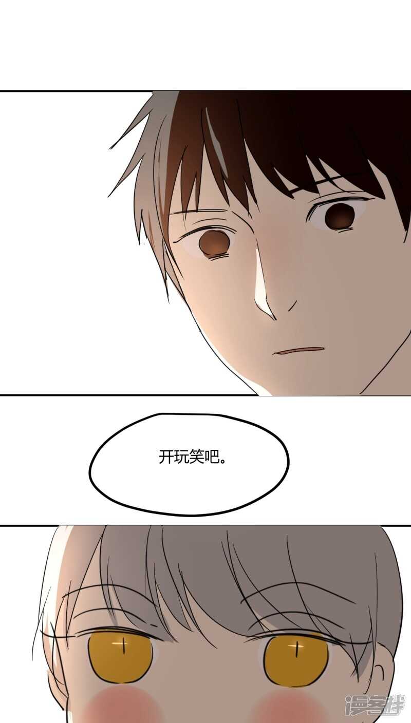 第二十三话-第29话