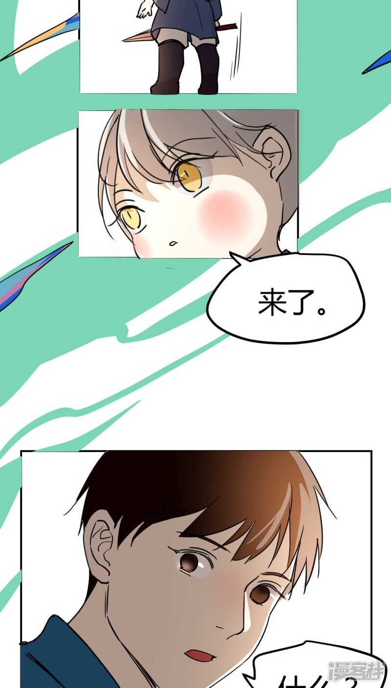 第二十三话-第29话