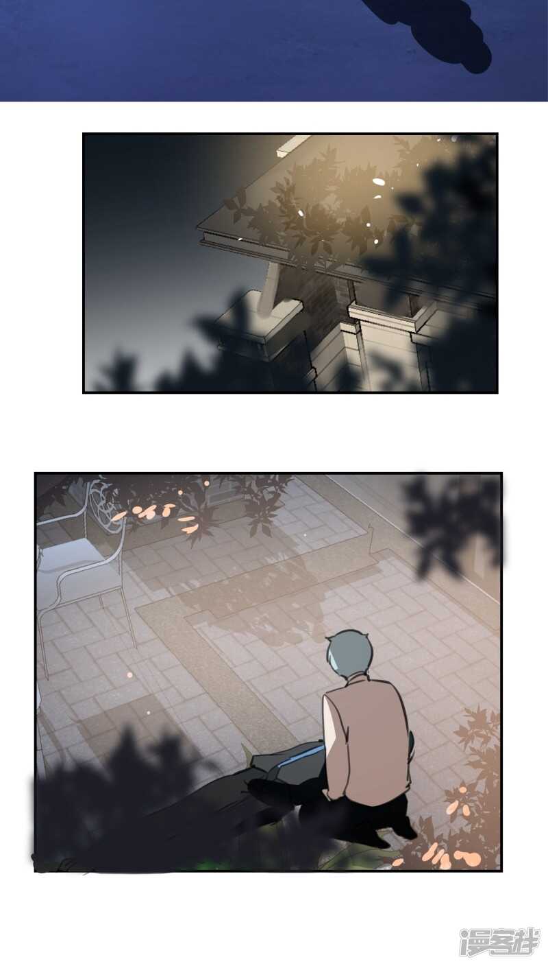 第二十六话-第33话