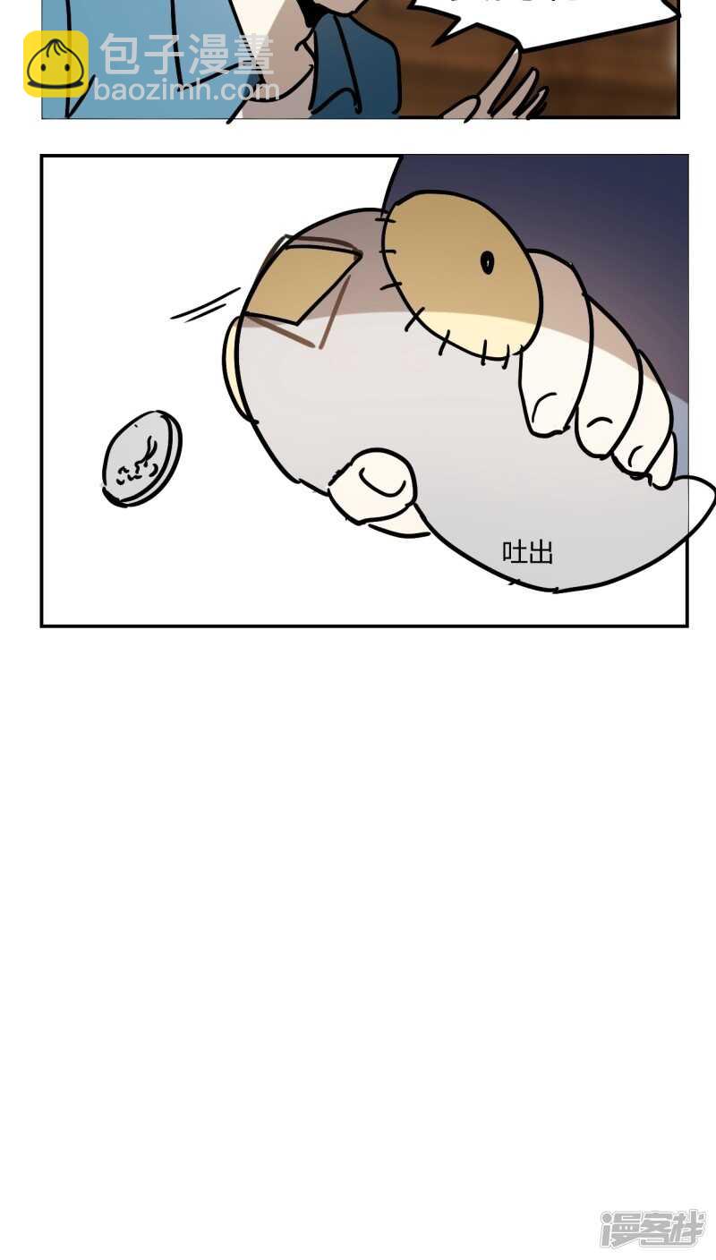 第二十八话-第35话