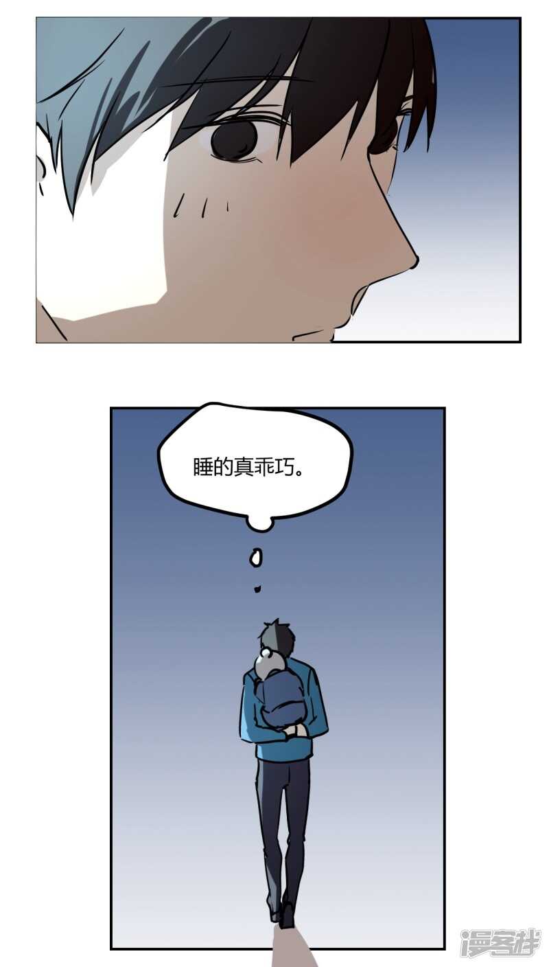 第二十八话-第35话