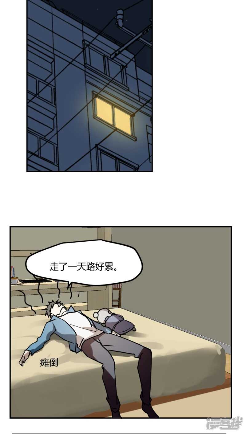 第二十八话-第35话