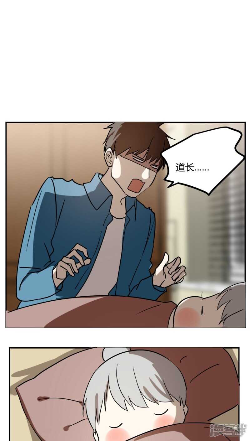 第二十八话-第35话