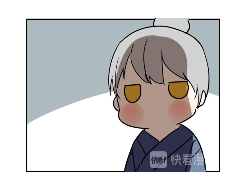 番外四-第39话