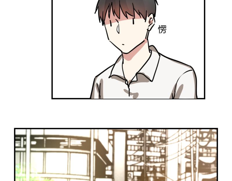 第五话-第5话