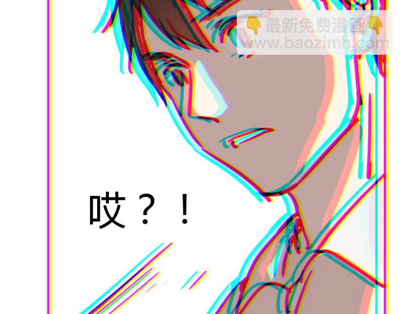 第五话-第5话