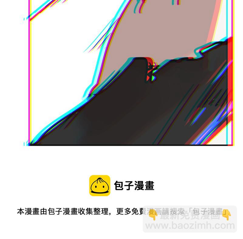 第五话-第5话