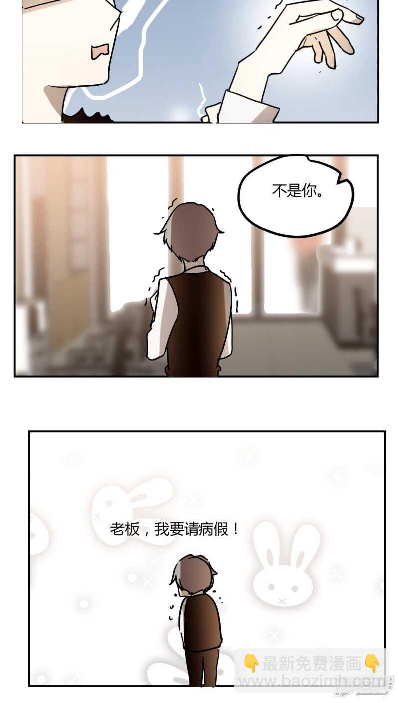第三十四话-第43话
