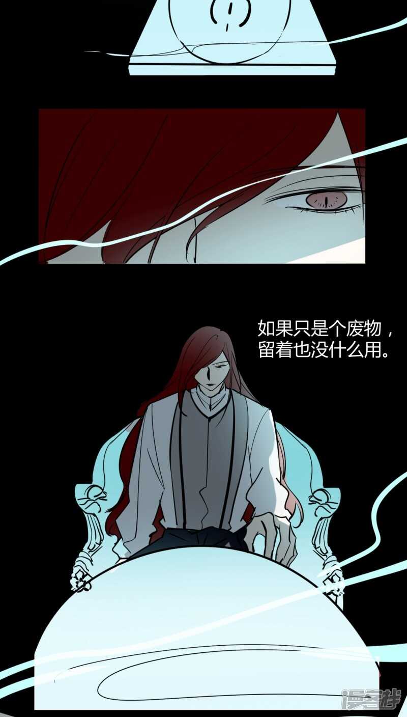 第三十四话-第43话