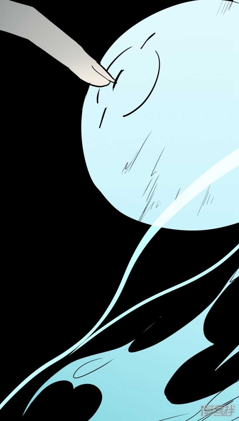 第三十四话-第43话