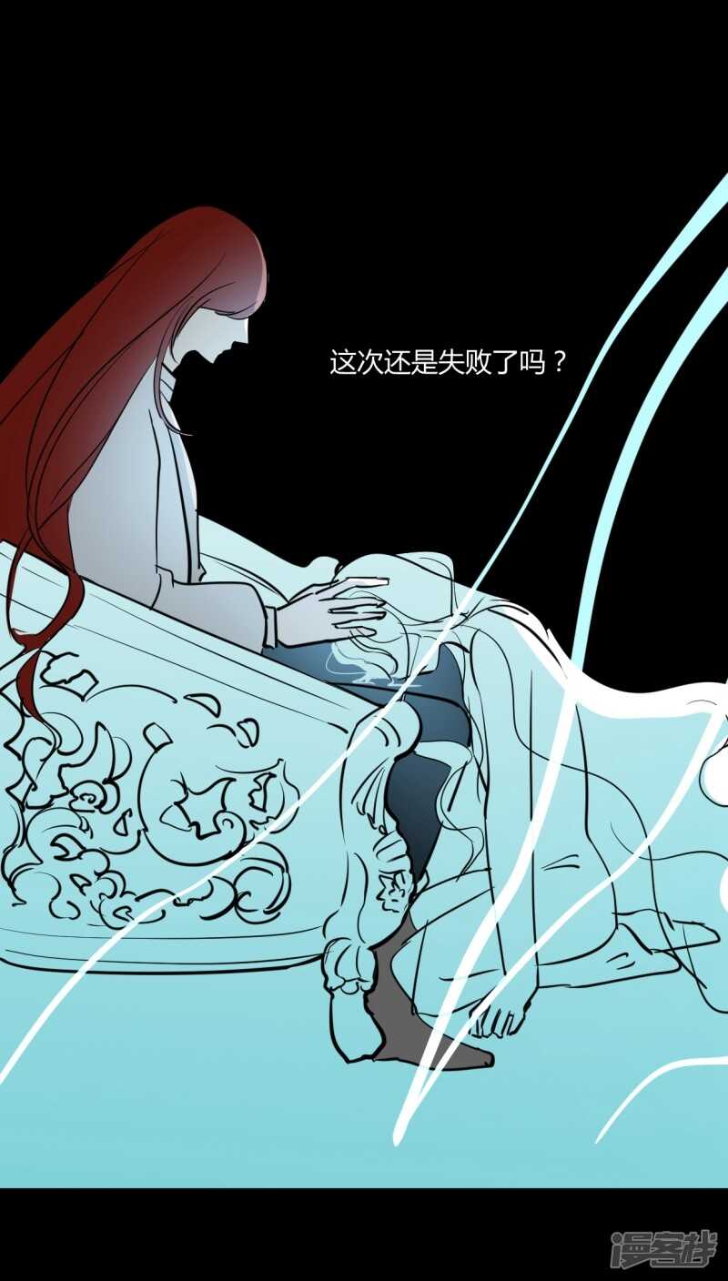 第三十四话-第43话
