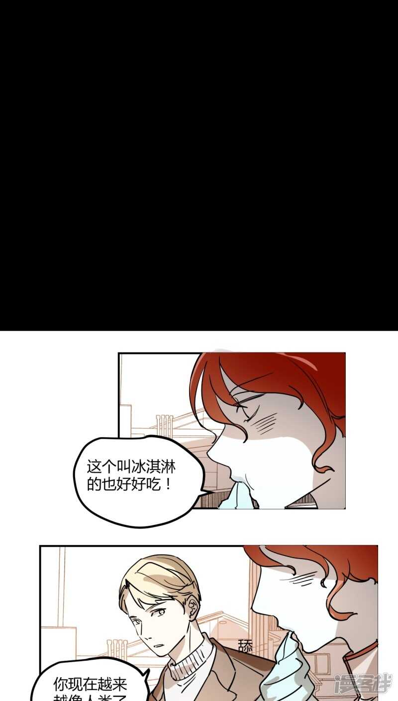 第三十四话-第43话
