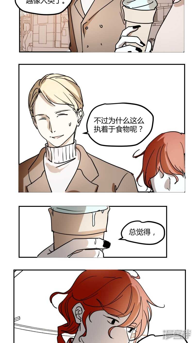 第三十四话-第43话