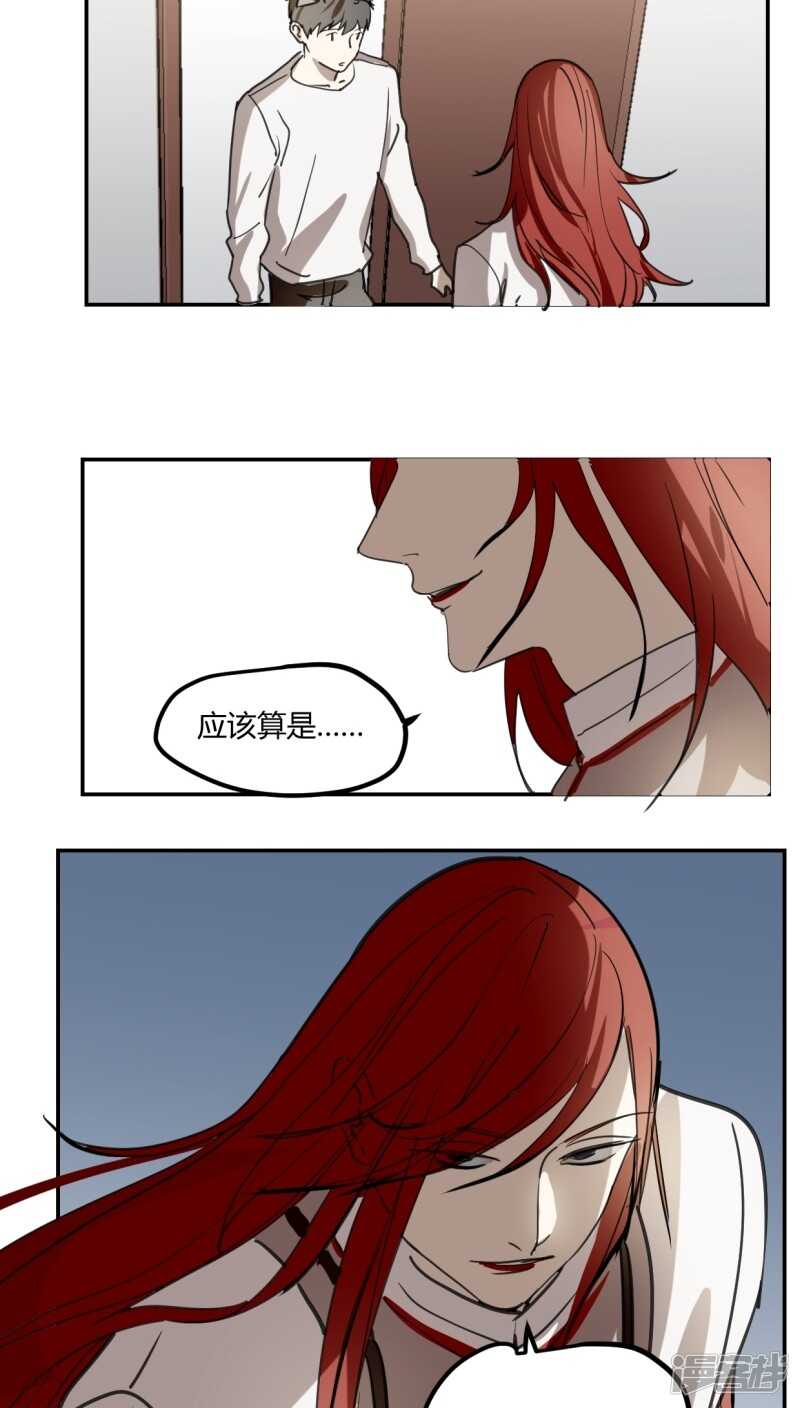 第三十五话-第45话