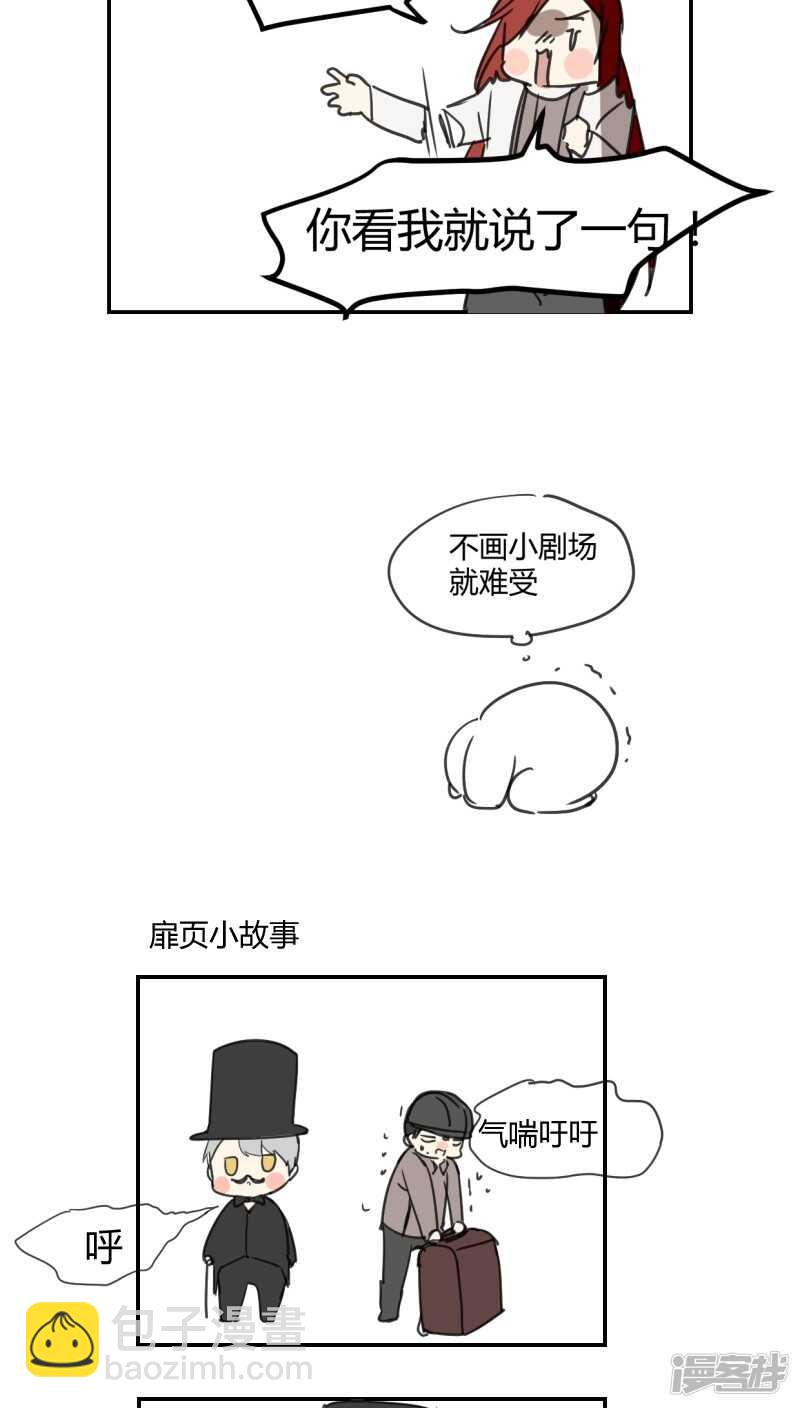 第三十五话-第45话