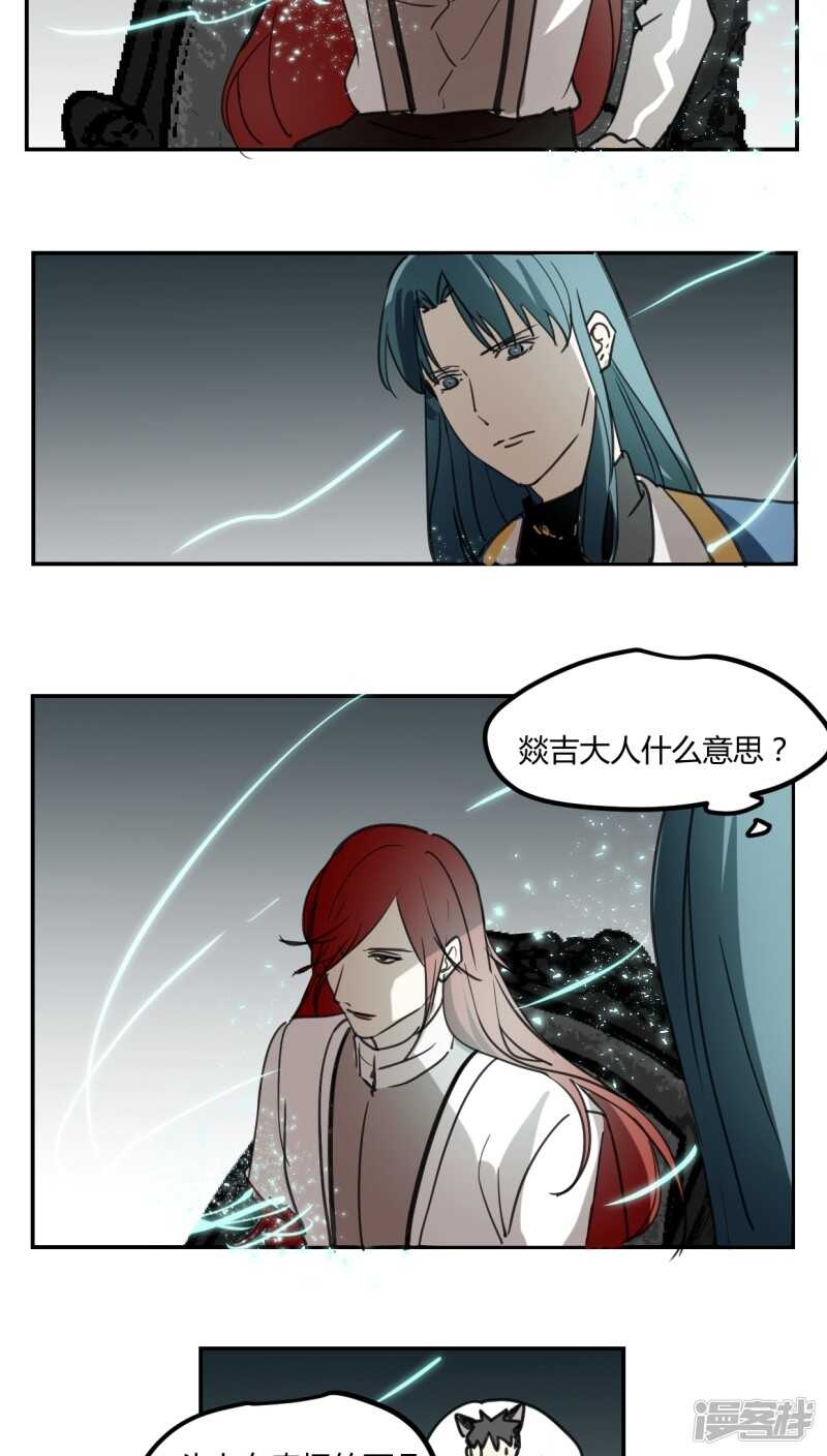 第三十七话-第47话
