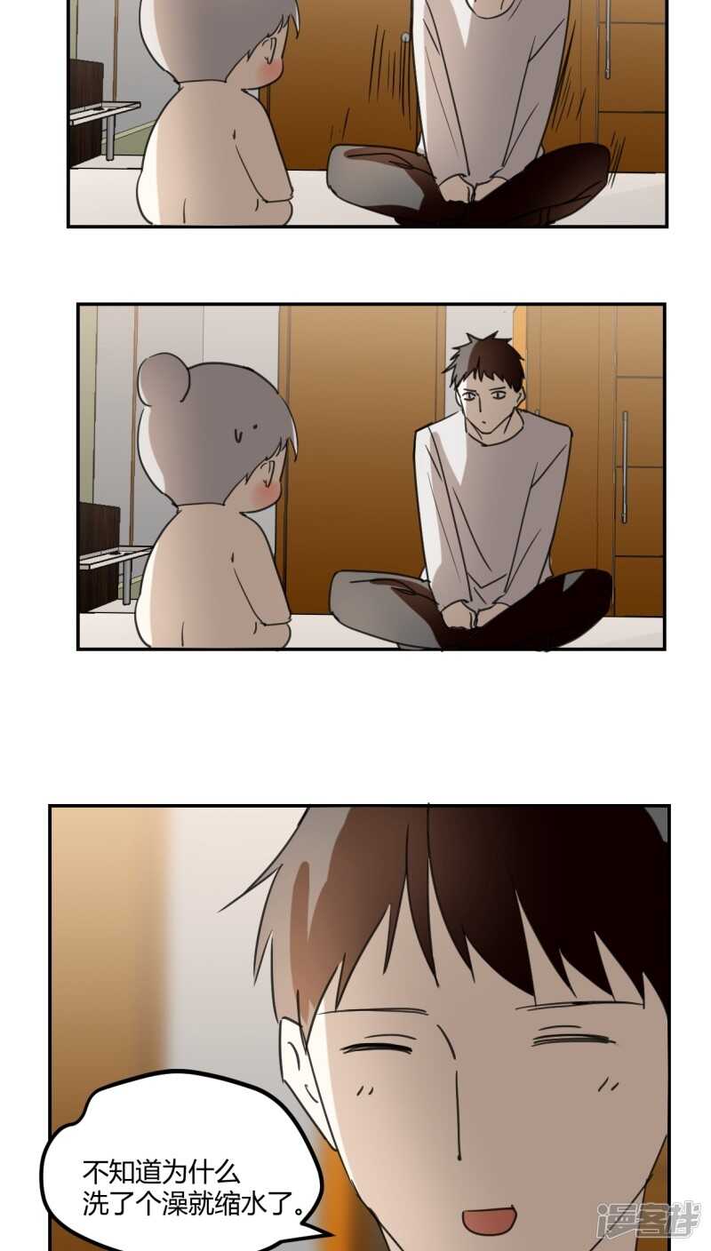 第三十七话-第47话