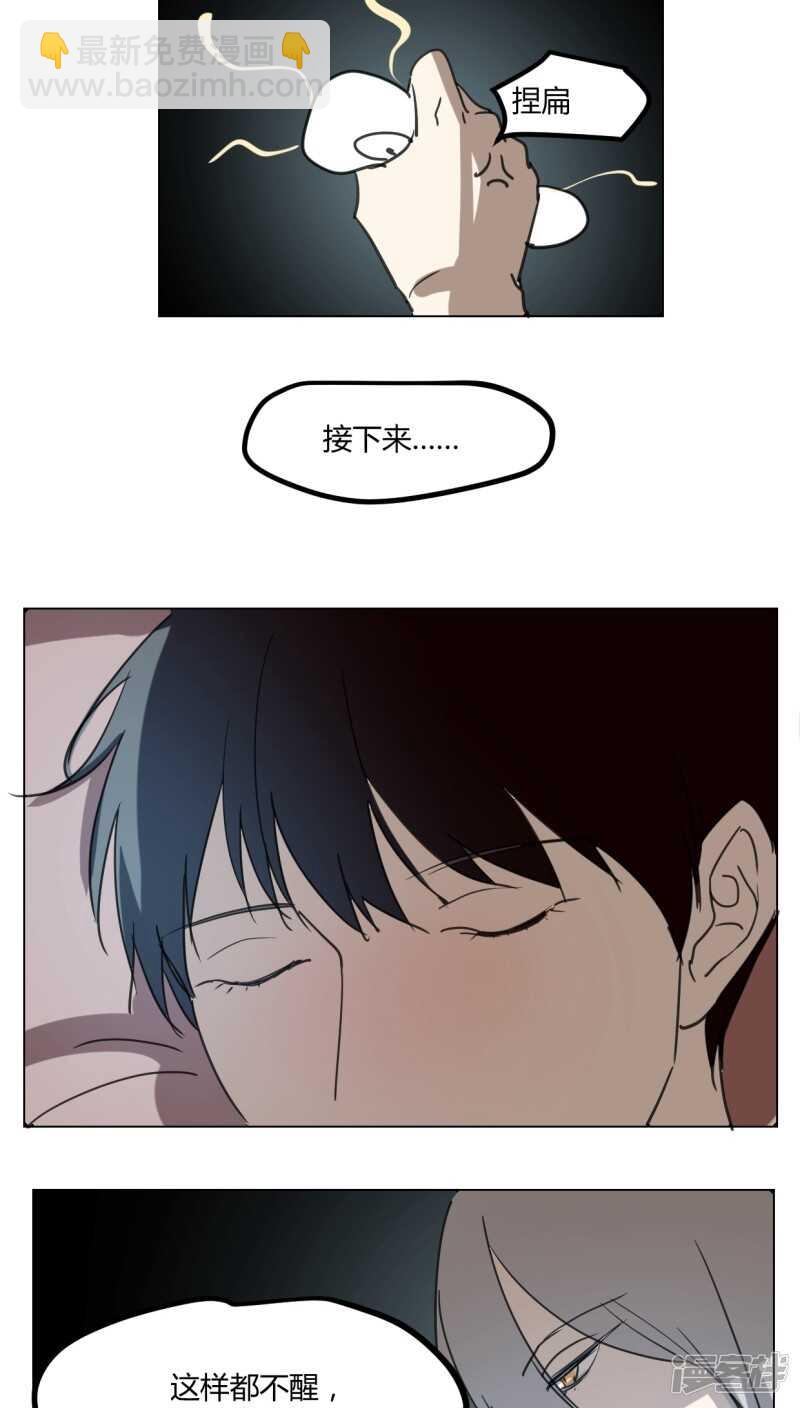 第三十九话-第49话