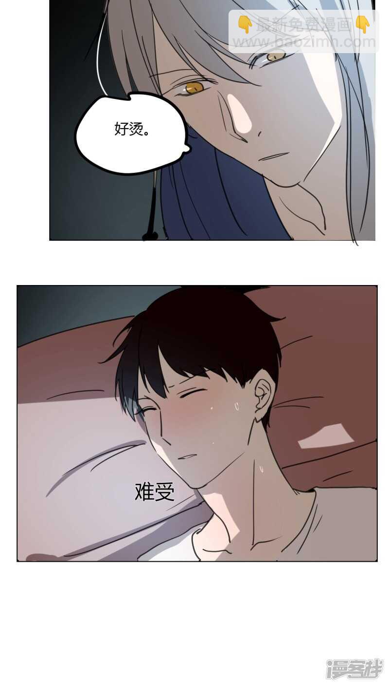第三十九话-第49话