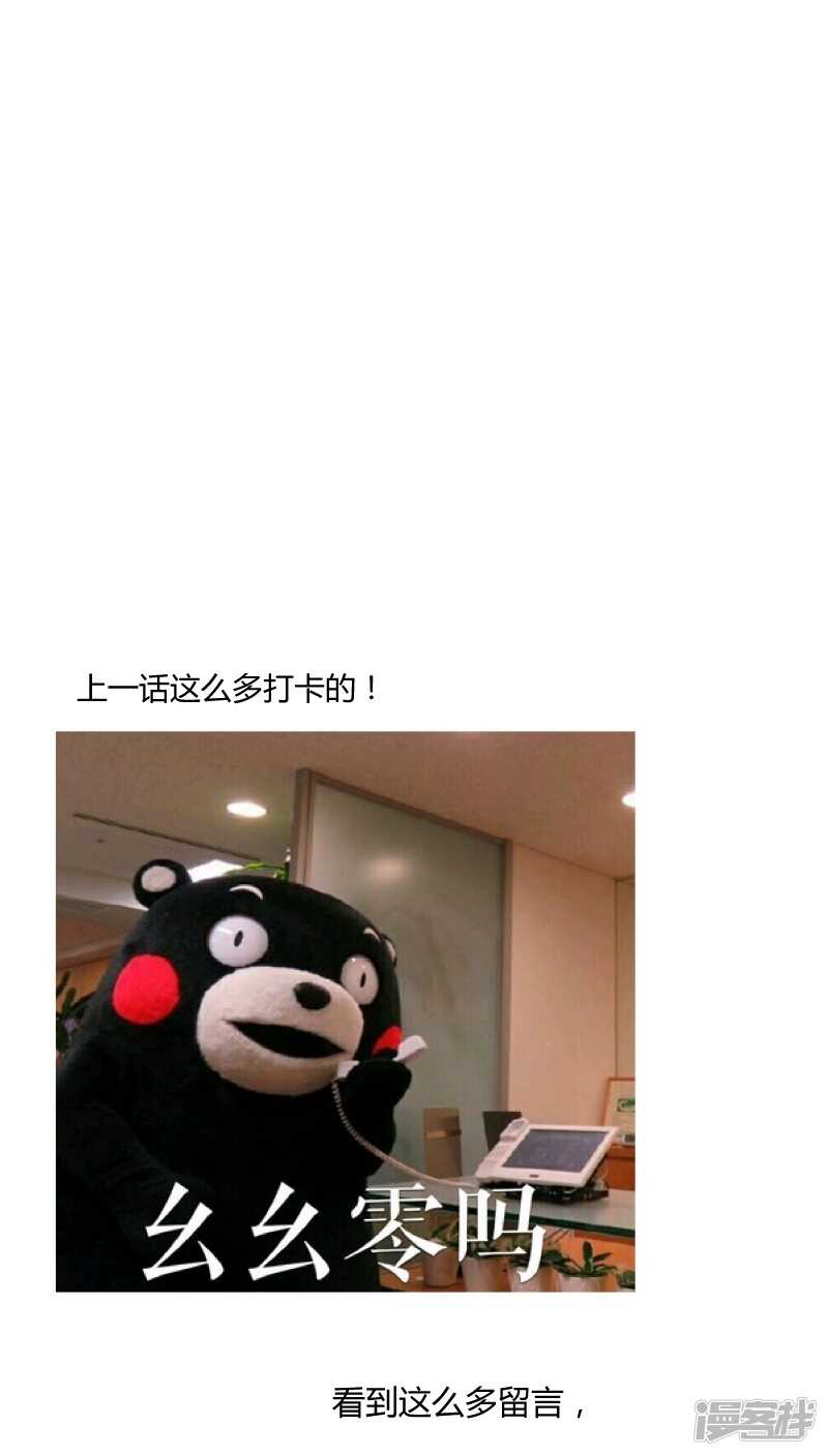 第三十九话-第49话