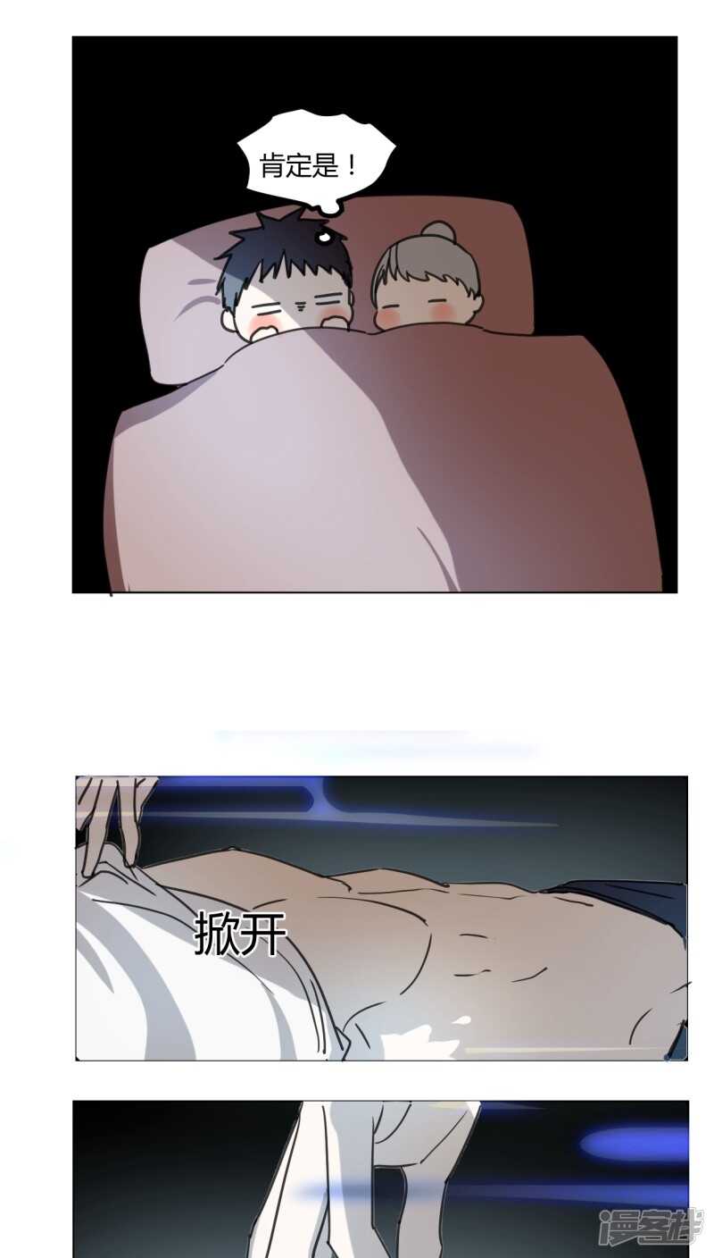 第三十九话-第49话