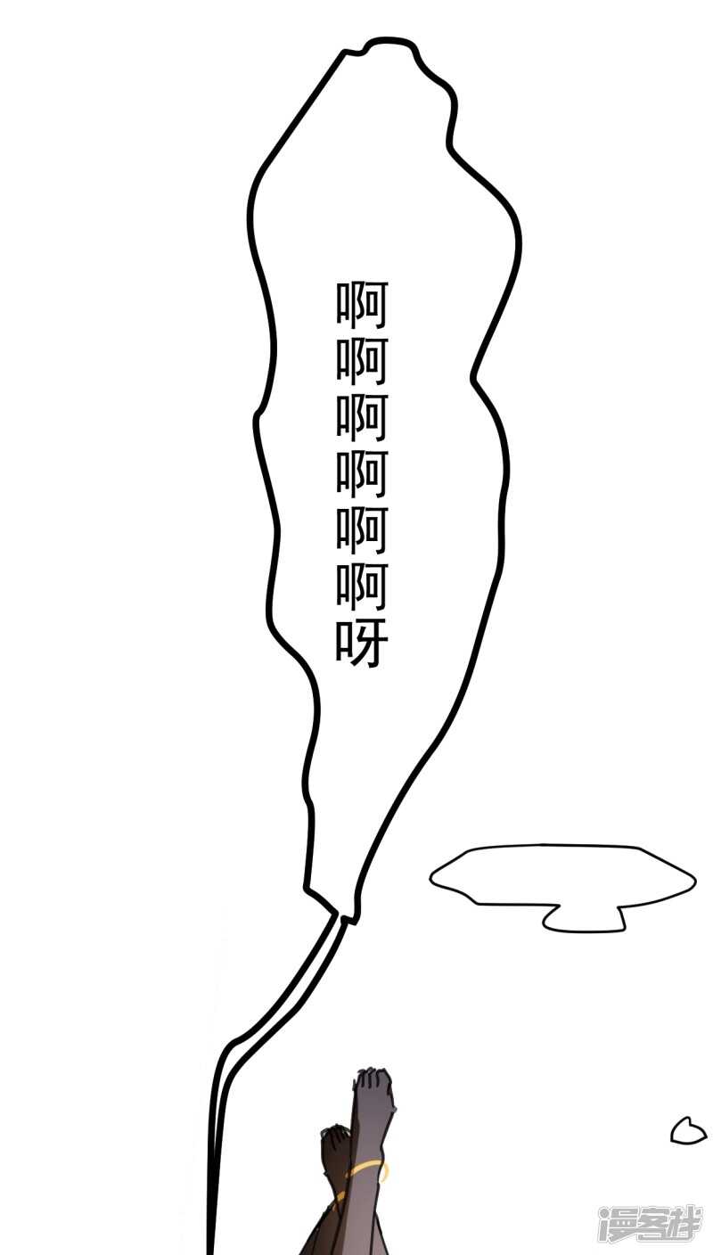 第四十话-第51话