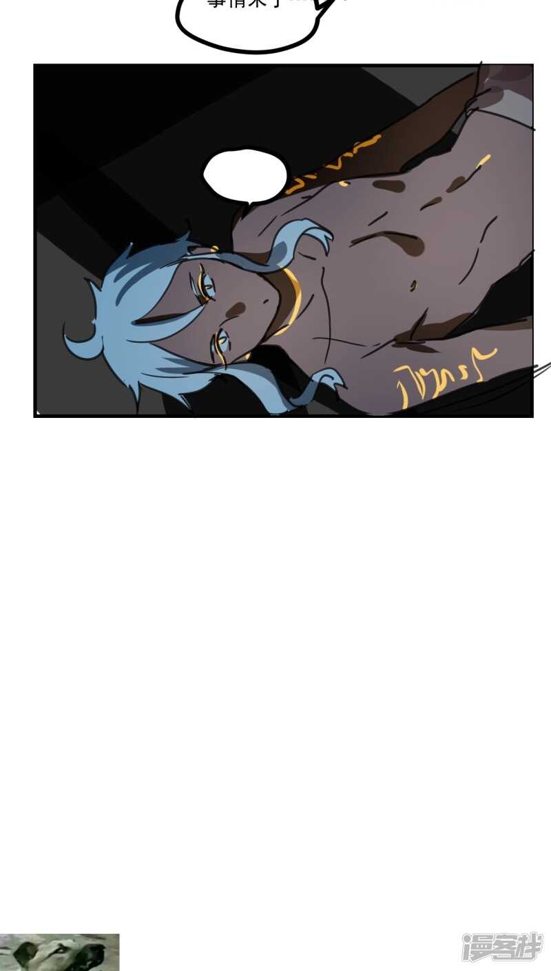 第四十话-第51话