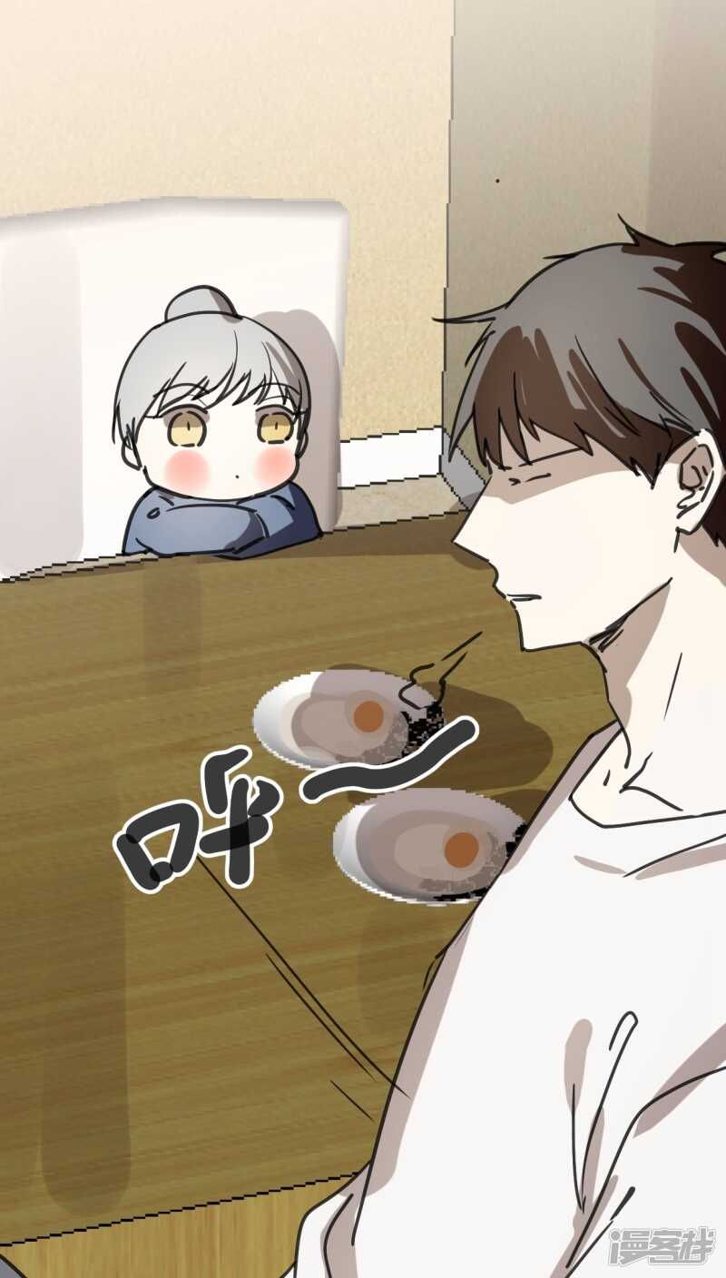第四十话-第51话