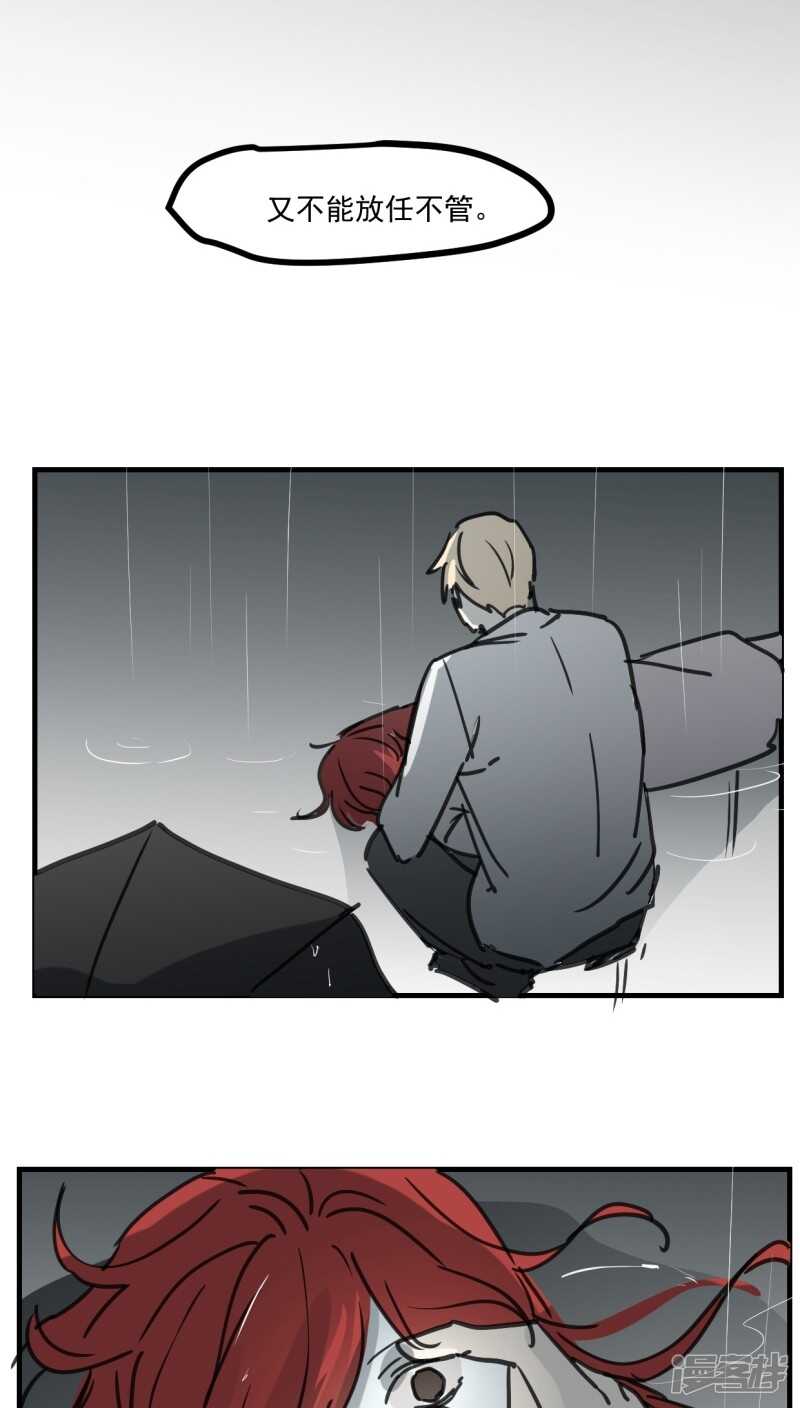 第四十二话-第53话
