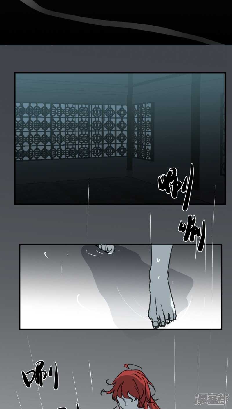 第四十二话-第53话
