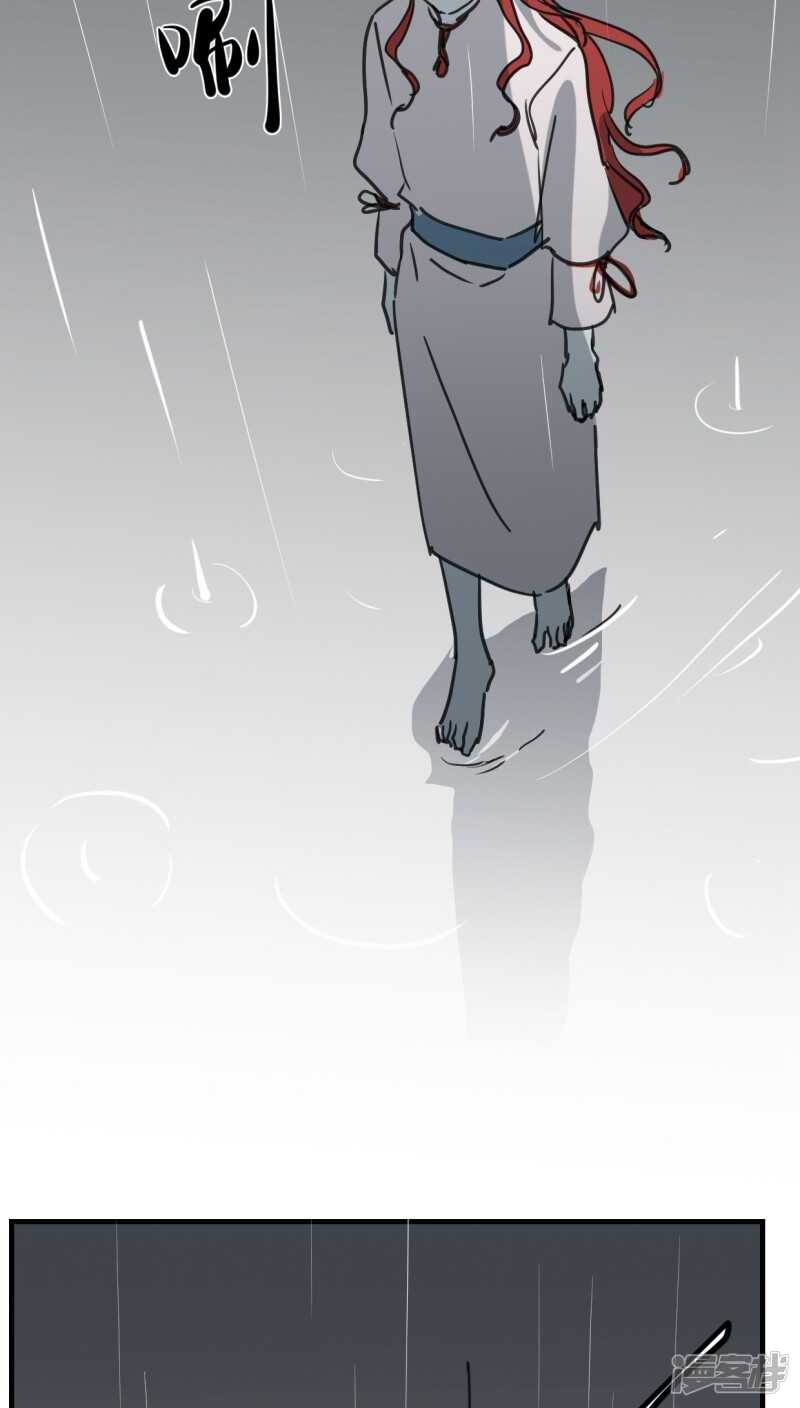 第四十二话-第53话