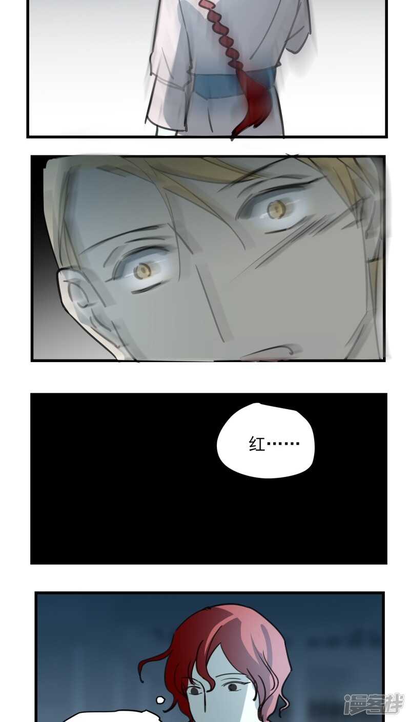 第四十六话-第57话