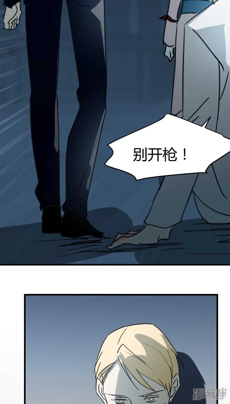第四十六话-第57话