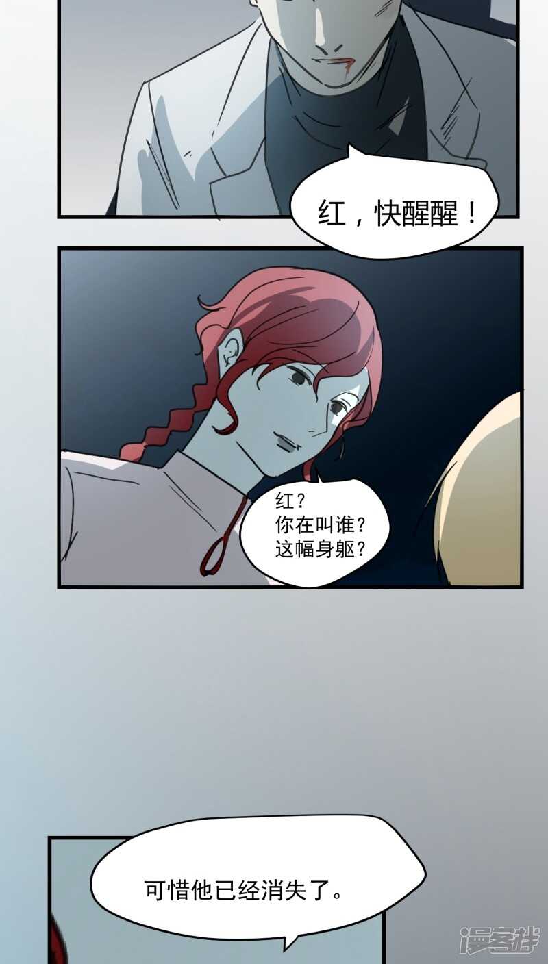 第四十六话-第57话