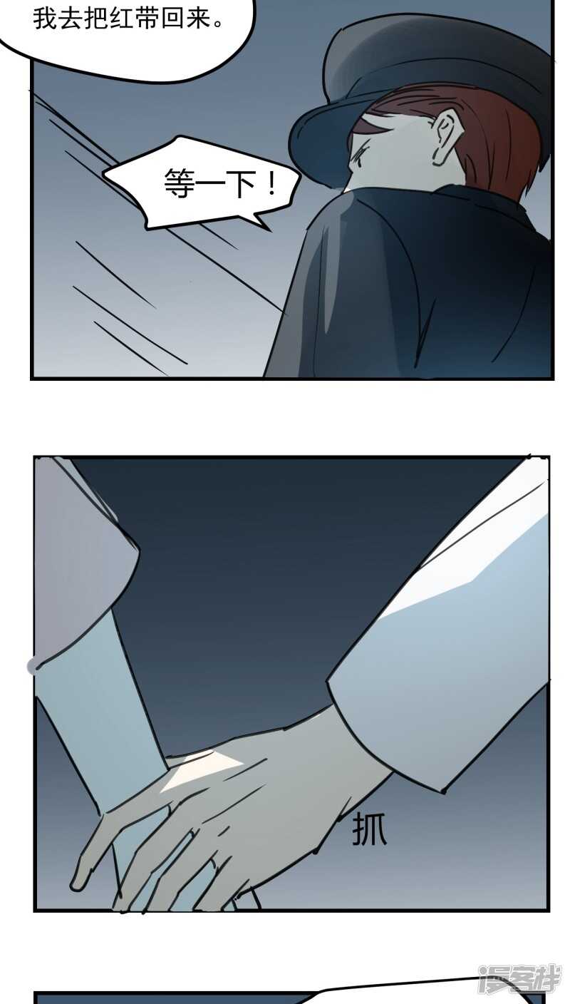 第四十六话-第57话