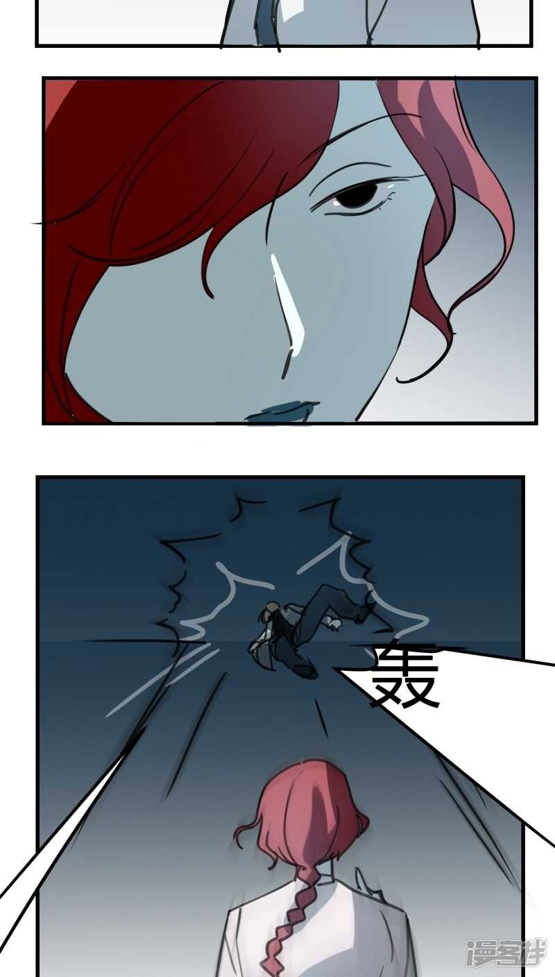 第四十六话-第57话