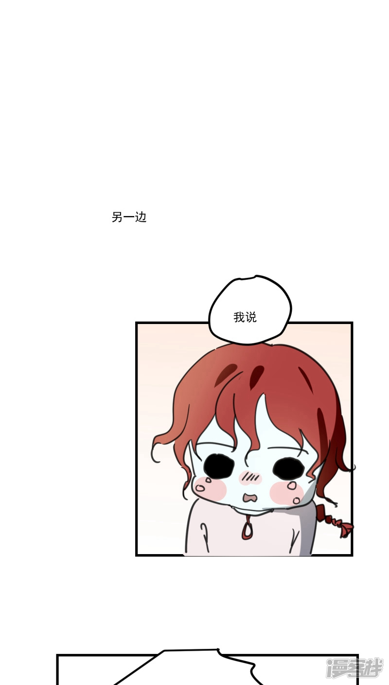 第五十话-第61话